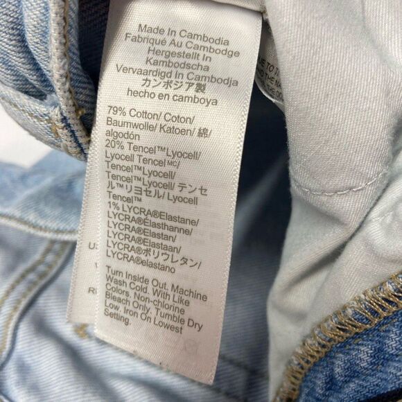 J. Crew Factory Essential Straight Distressed Jean in All Day Stretch Size 30 - Picture 11 of 12